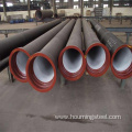 Customised Self-restrained joint pipe